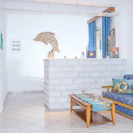 Aneton Chrysi Ammoudia