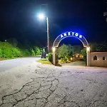 Aneton Aparthotel Chrisi Ammoudia