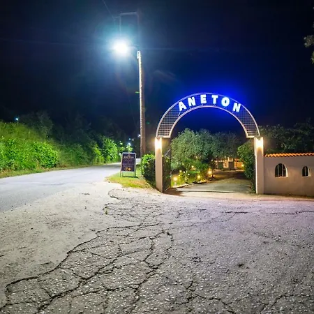 Aneton Lejlighedshotel Chrisi Ammoudia