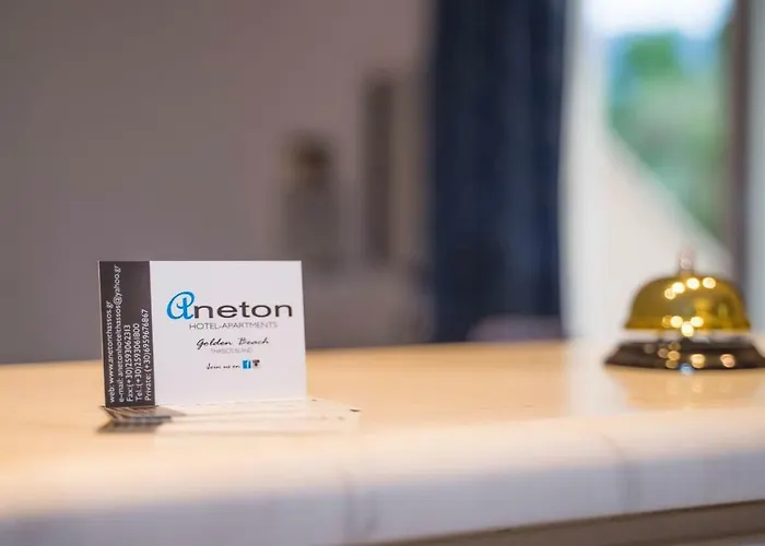 Aneton 2* Хриси-Амудия